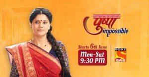 Pushpa Impossible is a sab tv drama