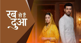 Rab Se Hai Dua is a Zee TV serial