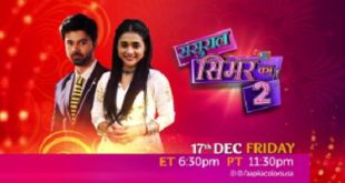 Sasural Simar Ka 2 is a Color tv drama