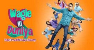 Wagle Ki Duniya is a Sab tv drama